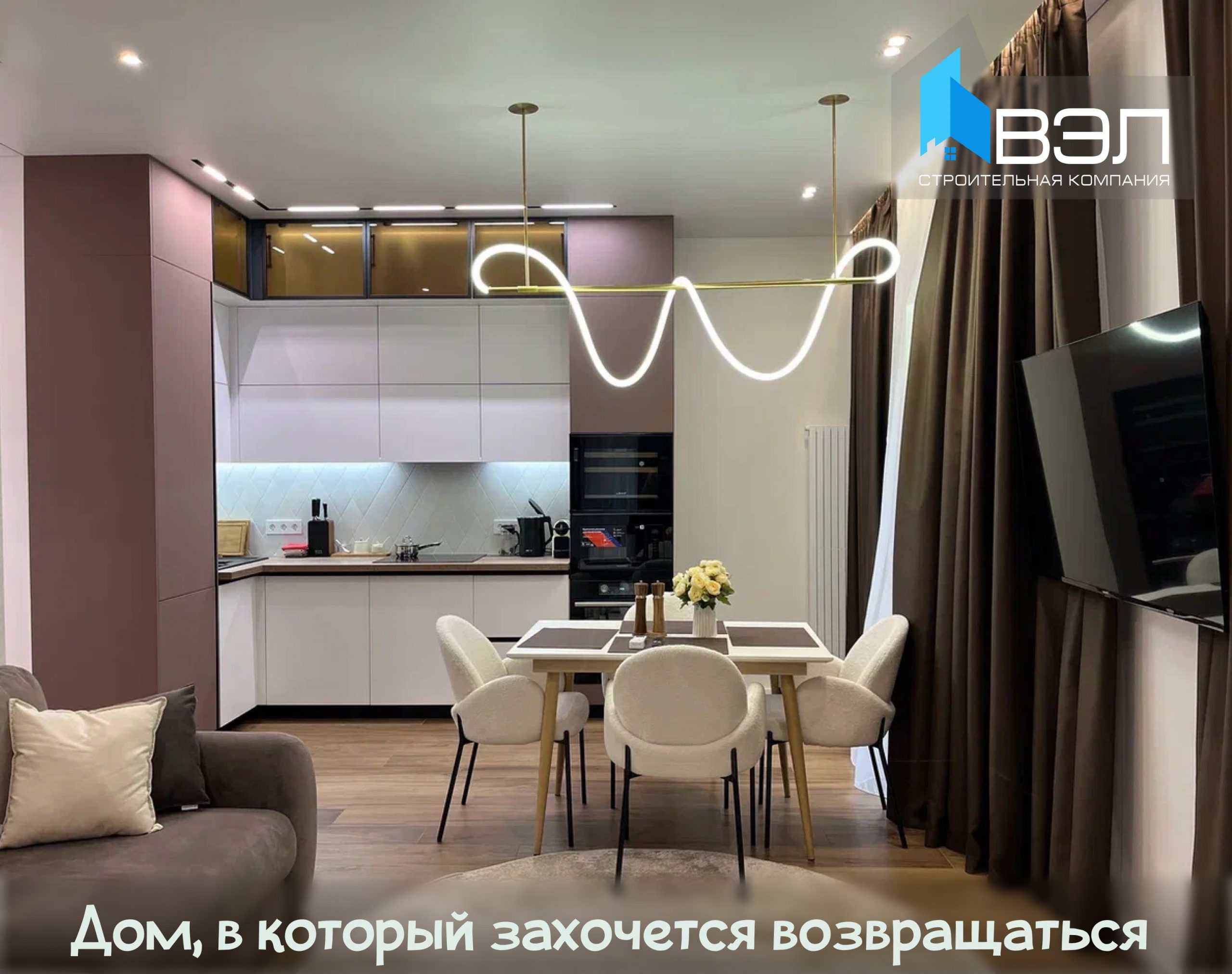 Дизайн-проектирование