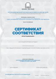 О нас